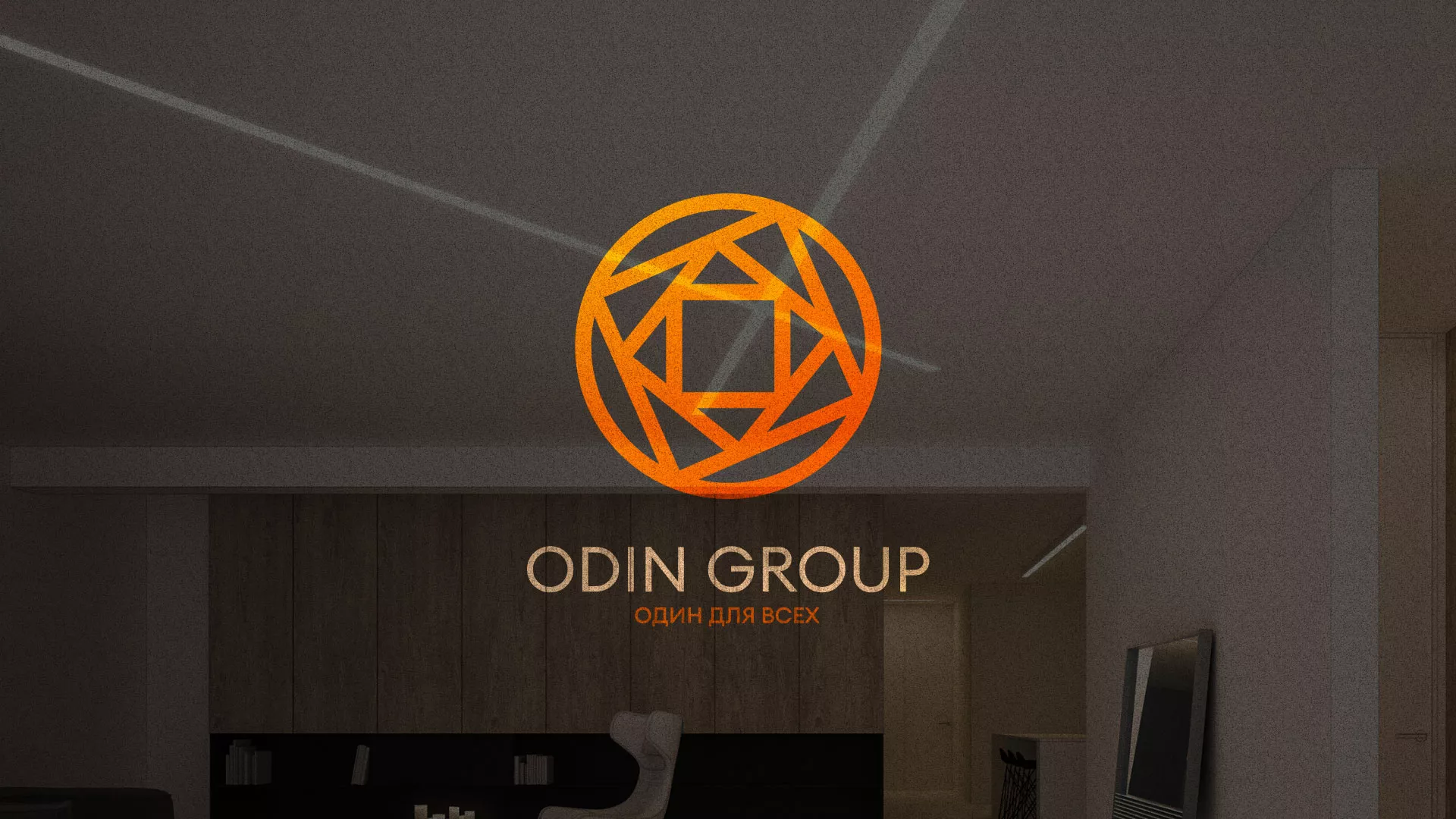 Разработка сайта в Юрьев-Польском для компании «ODIN GROUP» по установке натяжных потолков